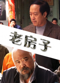 精品伊人久久